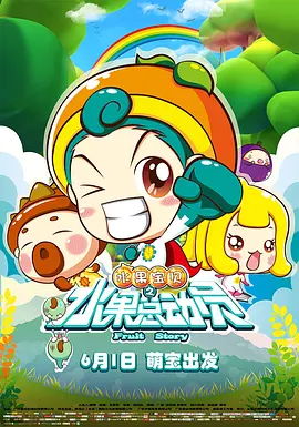 日本制服丝袜电影