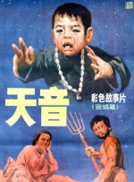 岛国一区